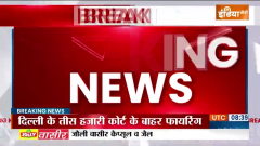 Ajit Pawar's blistering attack on uncle Sharad Pawar: 'Will hold rallies against him'