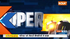 Super 100: Watch 100 big news of July 08, 2023