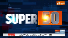 Super 50: Watch 50 big news of 27 July, 2023