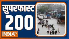 Superfast 200: Watch 100 Latest news of the day in one click 