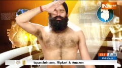 Yoga Tips: How to Cure Migraine Headache at Home, Know From Baba Ramdev