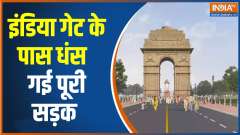 Delhi Heavy Rain: Traffic Effected After Road Caves Near India Gate