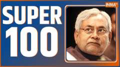 Super 100: Watch top 100 news of the day 
