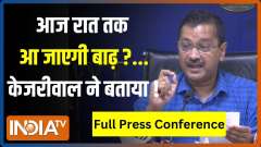 Delhi rain: CM Kejriwal requests people to vacate their homes in low-lying areas as Yamuna's water level rise