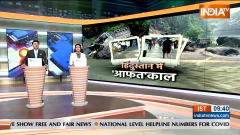 Delhi Rain 2023: Heavy rains in Delhi broke the record of 10 years