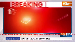 Breaking: CM Sukhu did an aerial survey of the affected areas