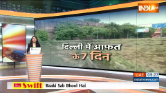 Delhi Floods: Water level of Yamuna river increased again in Delhi