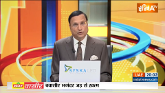 Aaj Ki Baat:  BJP leader dead during Patna protest, party blames police lathi charge
