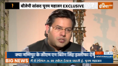 Maharashtra Political News: Will Sharad Pawar also join the NDA? What did Poonam Mahajan say?