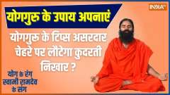 Hair fall due to Seasonal Change? Follow Baba Ramdev tips to control it 