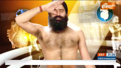 Yoga Tips: Swami Ramdev's Yog Asanas to keep your eyes healthy
