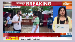 Delhi Rain: Water reached inside MP Ramgopal Yadav's house