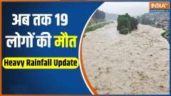 Weather Update: IMD issues heavy rain for next 48 hours
