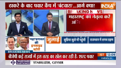 Maharashtra Politics Update: Ajit Pawar faction's MLC Amol Mitkari's big statement