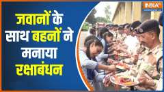 Raksha Bandhan 2023: Girls Tie Rakhi To Army Officials