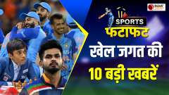 Top 10 Sports News : Yuzvendra Chahal's reaction came to the fore after being excluded from asia cup squad 