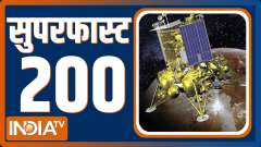 Superfast 200: Watch Latest news Of the the day in One click
