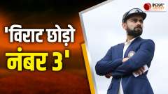 Ravi Shastri Revealed he Wanted to demote Virat Kohli in World Cup