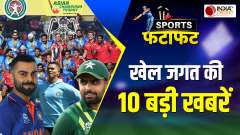 India beat Malaysia 4-3 to win the title