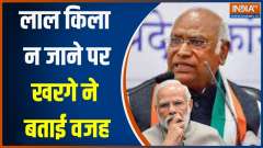 Independence Day 2023: Kharge skips Red Fort I-Day event but attends Congress' function