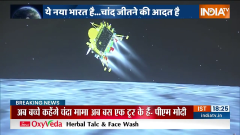 Chandrayaan-3: Ramdev performs 'yagya' in Haridwar for mission's success