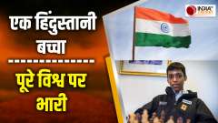 
Chess World Cup 2023 : Indian Grandmaster  R.Praggnanandhaa  is ready to conquer the whole world, See Video