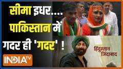 Seema Haider Celebrated India's Independence Day..Pakistan Angry!