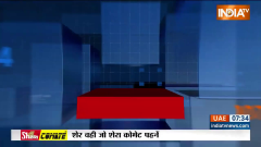 Superfast 200: Watch Top 200 News of The Day (18-08-2023)