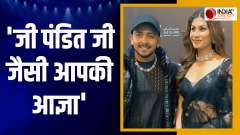 Team India batsman Prithvi Shaw got angry about what on social media, know what is the whole matter. See Video 