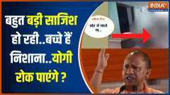 Owaisi speaks with father of student who was slapped by children in Muzaffarnagar school