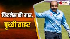 Prithvi Shaw injured and Ruled out from England One day Cup
