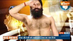 Yoga Tips: Best Yoga Poses For Stomach Problems | Swami Ramdev

