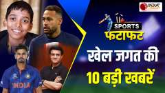 Top 10 Sports News : Virat Kohli is the king of YO-YO, Kapil Dev's advice to KL Rahul-Shreyas Iyer, See Video