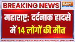 Thane: 16 workers die after girder machine collapses, six feared trapped as rescue operation on