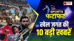 HS Prannoy misses out on creating history, Big change in Pakistan Cricket Team Asia Cup 2023 squad.