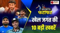 Sports Fatafat: Tilak-Surya Kumar will play World Cup? Watch big news
