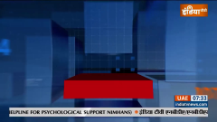 Superfast 200: Watch Top 200 News of The Day (17-08-2023)