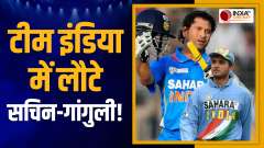 Robin Uthappa remember sachin and ganguly after watching yashasvi and gill