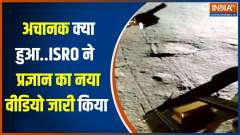 Chandrayaan-3: ISRO releases new video of Pragyan Rover roaming on South Pole of Moon