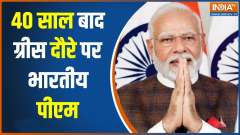PM Modi first Indian prime minister to visit Greece in 40 years