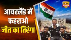 IND vs IRE : Team India leaves to play T20 series against Ireland, all eyes will be on Jasprit Bumrah