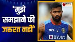Hardik Pandya says 'one series doesn't matter' 