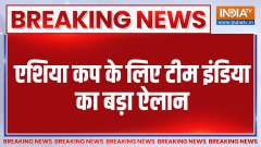 Asia Cup 2023: Team India Squad Big Announcement About Asia Cup