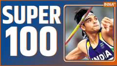 Super 100: Watch 100 latest News of the day in One click 