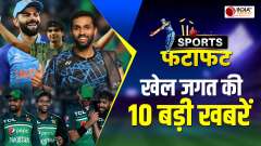 Top 10 Sports News : HS Prannoy reaches semi-finals of WBC, Sourav Ganguly picks team for ODI WC, See Video 