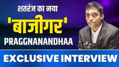 R Praggnanandhaa Exclusive Interview: Lost the last game of Chess WC but Praggnanandhaa won the heart
