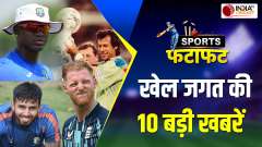 Jay Shah held a private meeting with Rahul Dravid