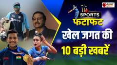 Sports Wrap: Men's team won gold in Shooting, Ashwin included in WC team, Know news of sports world
