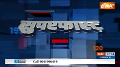 Superfast 200: Watch 200 big news of 28th Sept, 2023
