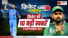 Cricket Express: India vs Pakistan match to Iyer Injury, Know all cricket news here
